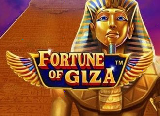 Игровой автомат Queen of Fire